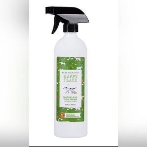 Beekman 1802 Happy Place Waterless Dog Wash - Green